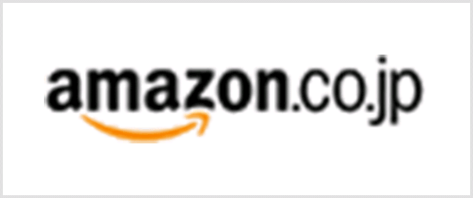 【紙】Amazon